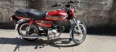 union star 70cc