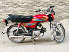 Hi Speed CD70cc  ||  2021 Model