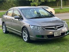 Honda Civic VTi 2007 0