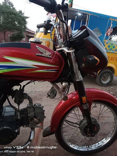 Honda CD70 Dream 2016 model 2