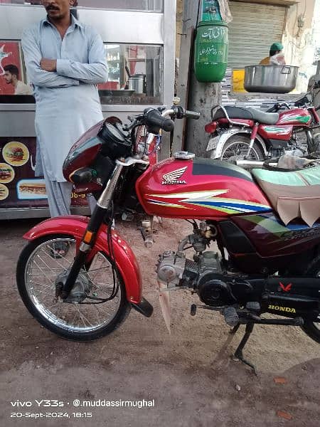 Honda CD70 Dream 2016 model 4