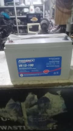 100Amp Battery phoenix