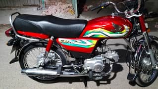 Honda 70 Bike