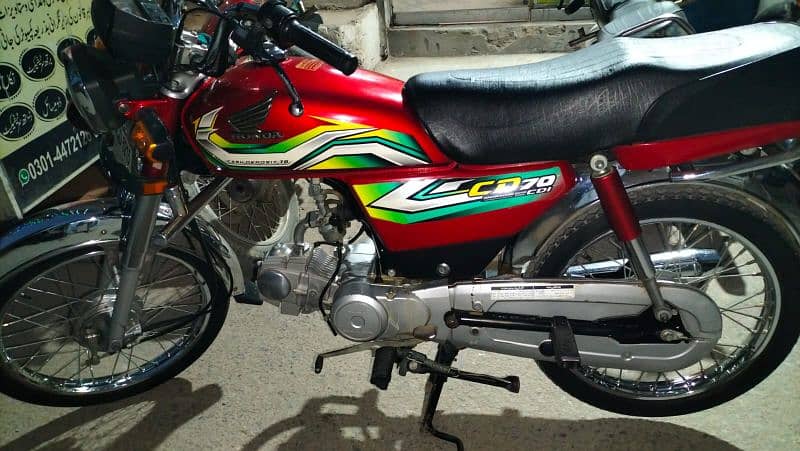 Honda 70 Bike 1