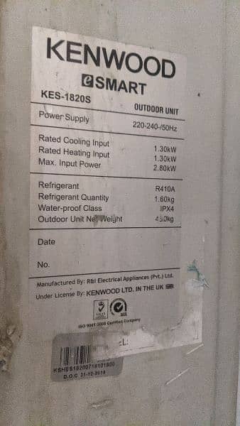 Kenwood inverter 1.5 ton 6