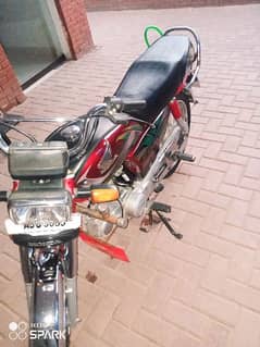 Honda CD70 FOR SALE