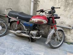 zxmco china 70cc