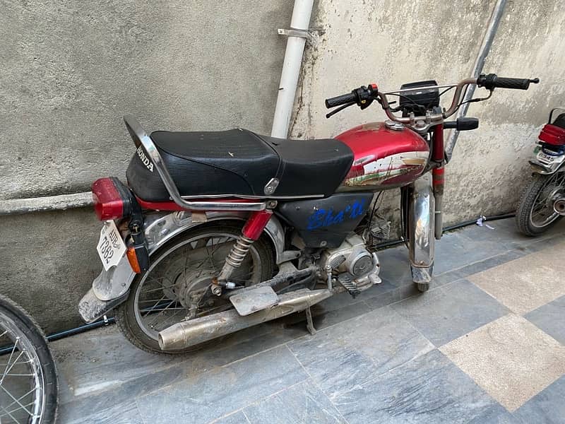 zxmco china 70cc 1