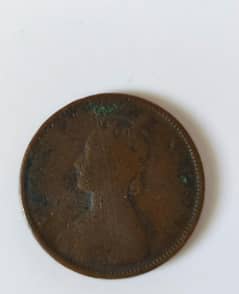 1854 coins