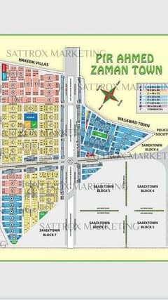 Pir Ahmed Zaman Town Block 1 And Block 2 Plots available 0