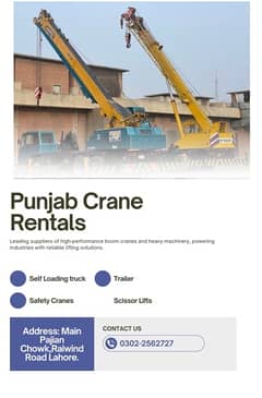 Mazda Crane for rent  0302-2562727