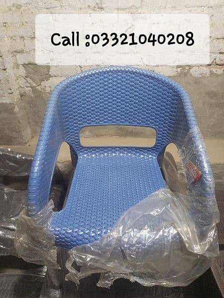 Plastic Chairs Table And Chairs Plastic Dining Chair ChairsO3321O4O2O8 16