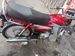 Honda cd70 0