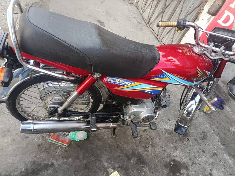 Honda cd70 0