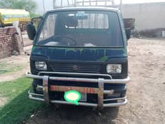 Suzuki Ravi 2015 green front shower 03458510341