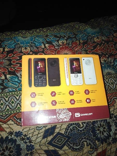 X MOBILE MEGA GHBBAR JUMBO SPIKER 1