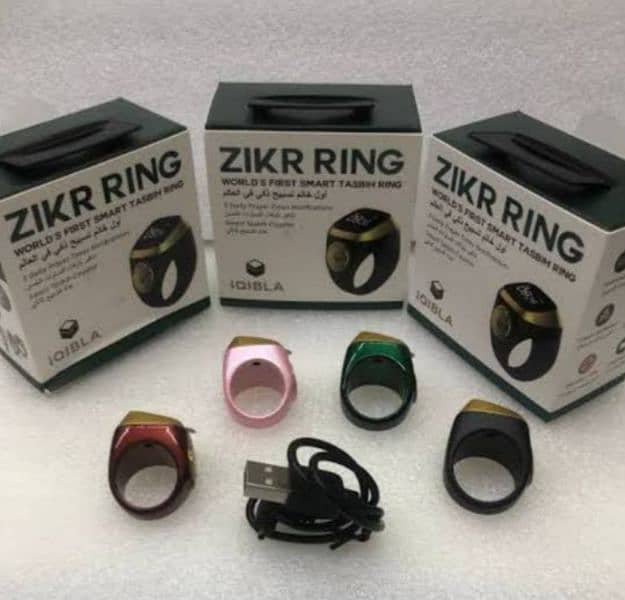 Zikr Ring i Qibla 2