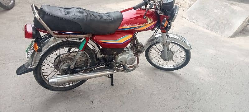 Honda 70 1