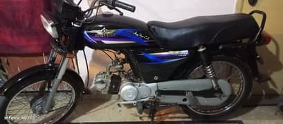 Super star model 2017 good condition