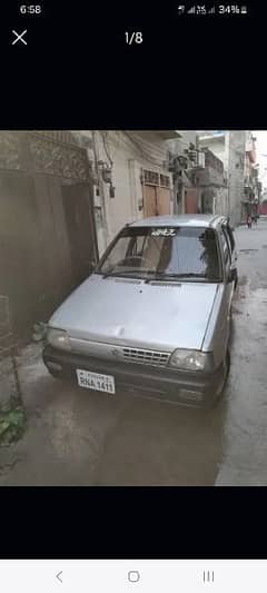 Suzuki Mehran VXR 2008 Exchange possible