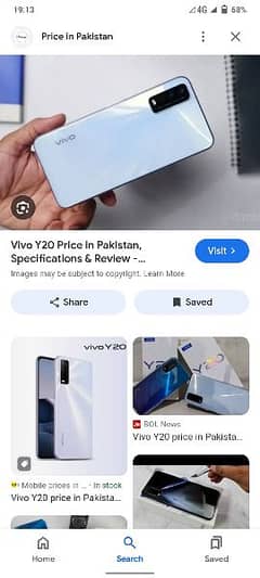 vivo y20 condition 10 by9  box charger Sath ha