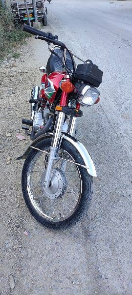 Honda 125 2023 Model 1