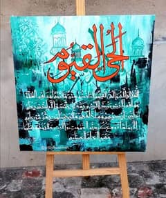 handmade calligraphy painting on canvass