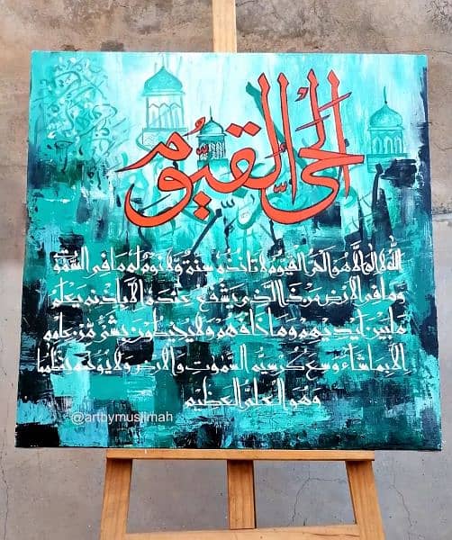 handmade calligraphy painting on canvass 2