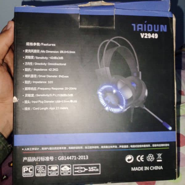 LUMINOUS GAMING HEADPHONES 1