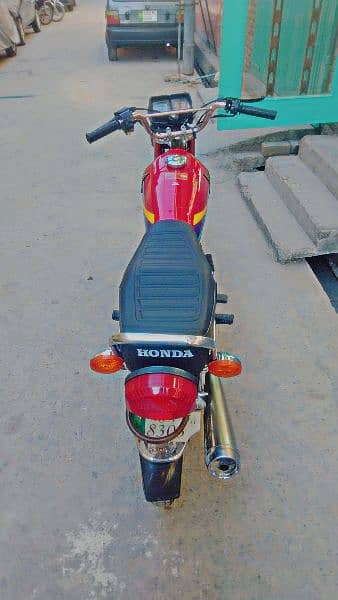 Honda CG 125 Model 2011 Pindi Number complete File 9