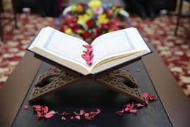 online quran teaching