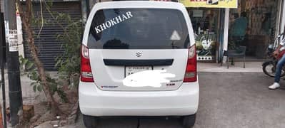 Suzuki Wagon R 2021