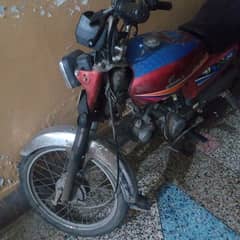 Honda 70 bike for sale 0