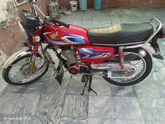 Honda 125 2022