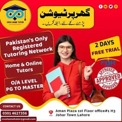 Home Tutor, Online Tutor, Home Tution ,O Level A level,PG, Master, Fsc