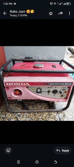 Honda generator