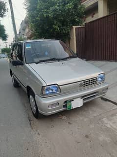 Suzuki Mehran VXR 2015