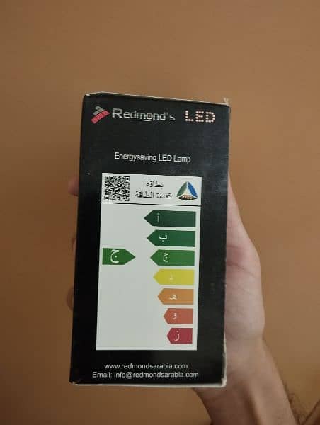 LED bulb e27 1