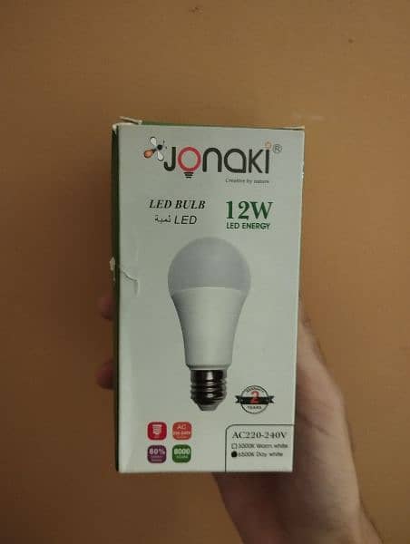 LED bulb e27 3