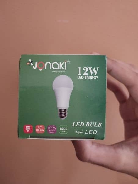 LED bulb e27 5