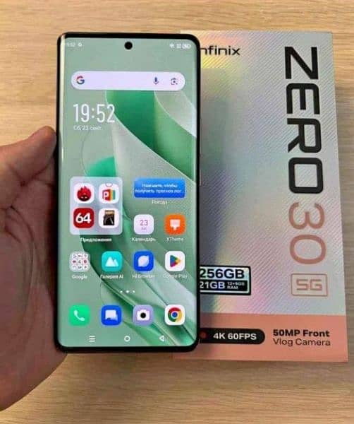 infinix zero 30 256gb contact to 03073909212 WhatsApp 2