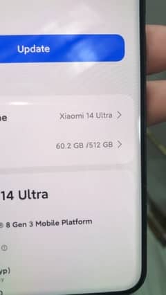 xiaomi 14 Ultra 0