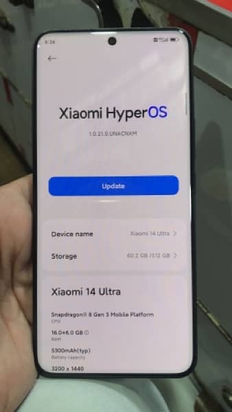 xiaomi 14 Ultra 2