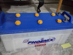 phoenix battery xp230