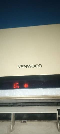 Kenwood