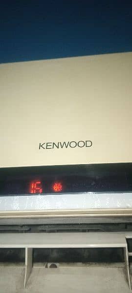 Kenwood ac 0