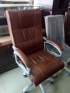 executive class chair