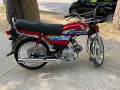 Honda CD 70 for sale