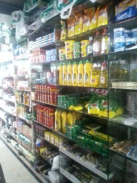 Super Mart for Sale 8