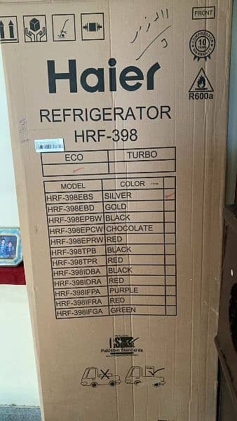 Refrigerator haier hrf-398 4